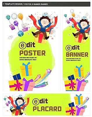 PSD 템플릿 배너 배너템플릿 남자 가로배너 ZIP 포스터 세로배너 청소년 선물 한명 선물상자 세트 현수막 풍선 1 사람 가로 세로 상자 파일형식