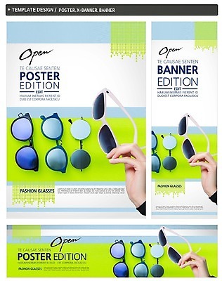 PSD 템플릿 손 배너 배너템플릿 가로배너 ZIP 포스터 세로배너 신체부위 세트 선글라스 현수막 안경 사람 가로 세로 파일형식