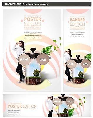 PSD 템플릿 배너 배너템플릿 여자 가로배너 ZIP 포스터 세로배너 잎 한명 20대 성인 세트 봄 한국인 현수막 성인여자한명만 식물 1 계절 사람 동양인 청년 가로 세로 여자한명만 성인여자만 파일형식