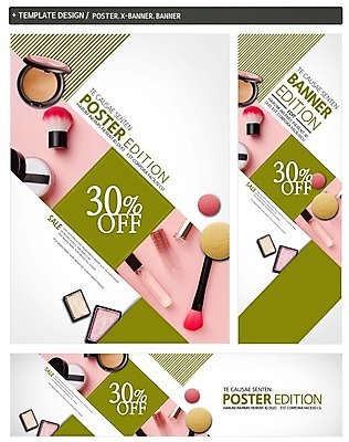 PSD 템플릿 배너 배너템플릿 가로배너 ZIP 포스터 세로배너 사람없음 세트 뷰티 세일 화장품 현수막 메이크업브러쉬 가로 세로 붓 파일형식