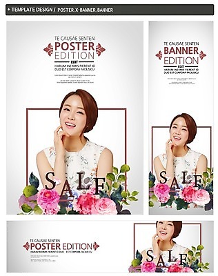 PSD 템플릿 배너 배너템플릿 여자 가로배너 꽃 ZIP 포스터 세로배너 한명 미소 20대 성인 쇼핑 세트 뷰티 세일 한국인 현수막 의료성형뷰티 성인여자한명만 식물 1 표정 사람 동양인 청년 가로 세로 여자한명만 성인여자만 파일형식