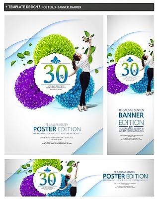 PSD 템플릿 배너 배너템플릿 여자 가로배너 꽃 ZIP 포스터 세로배너 한명 20대 성인 세트 세일 한국인 현수막 성인여자한명만 식물 1 사람 동양인 청년 가로 세로 여자한명만 성인여자만 파일형식