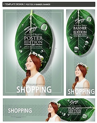 PSD 템플릿 배너 배너템플릿 여자 가로배너 ZIP 포스터 세로배너 잎 한명 20대 성인 쇼핑 세트 봄 한국인 현수막 물방울 성인여자한명만 식물 1 계절 사람 동양인 청년 가로 세로 여자한명만 성인여자만 파일형식