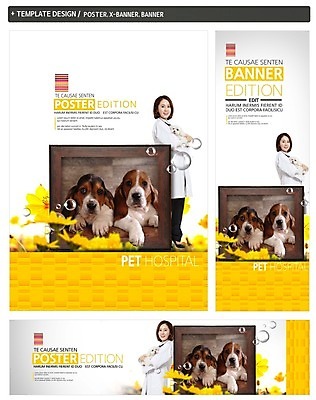 PSD 템플릿 배너 배너템플릿 여자 가로배너 꽃 ZIP 포스터 세로배너 두마리 한명 성인 30대 세트 한국인 현수막 비글 수의사 성인여자한명만 식물 1 2 사람 동양인 가로 세로 장년 의사 개 여자한명만 성인여자만 파일형식