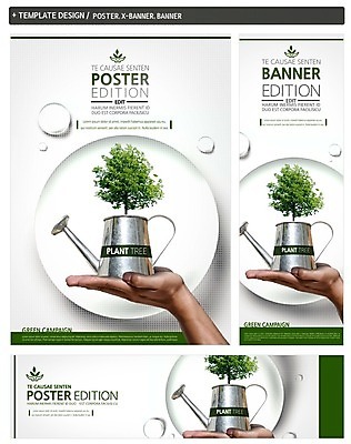 PSD 나무 템플릿 손 배너 배너템플릿 가로배너 ZIP 포스터 세로배너 화분 신체부위 세트 물뿌리개 현수막 식목일 식물 기념일 사람 가로 세로 파일형식