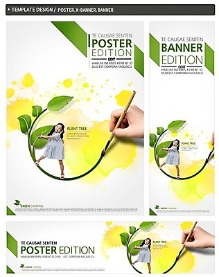 PSD 템플릿 손 배너 배너템플릿 여자 가로배너 ZIP 포스터 세로배너 어린이 잎 한명 신체부위 세트 한국인 현수막 붓 식물 1 사람 동양인 가로 세로 파일형식