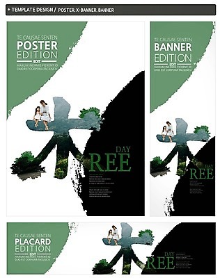 PSD 템플릿 배너 배너템플릿 여자 가로배너 ZIP 포스터 세로배너 어린이 모녀 두명 30대 세트 한국인 현수막 식목일 나무목 기념일 딸 가족 엄마 사람 동양인 가로 세로 장년 한자 파일형식