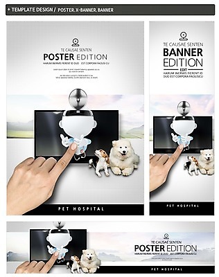 PSD 템플릿 손 배너 배너템플릿 가로배너 ZIP 포스터 세로배너 두마리 신체부위 세트 터치 현수막 비글 사모예드 2 사람 가로 세로 개 파일형식