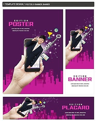 PSD 템플릿 직업 손 배너 배너템플릿 남자 가로배너 ZIP 포스터 세로배너 한명 20대 성인 신체부위 스마트폰 세트 한국인 현수막 비즈니스맨 성인남자한명만 1 비즈니스 사람 동양인 청년 가로 세로 핸드폰 스마트기기 직장인 남자한명만 성인남자만 파일형식