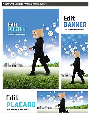 PSD 템플릿 배너 배너템플릿 남자 가로배너 ZIP 포스터 세로배너 한명 성인 30대 세트 현수막 비즈니스맨 종이상자 성인남자한명만 1 비즈니스 사람 가로 세로 장년 상자 직장인 남자한명만 성인남자만 파일형식