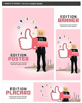 PSD 템플릿 배너 배너템플릿 남자 가로배너 ZIP 포스터 세로배너 한명 성인 30대 세트 현수막 최고 비즈니스맨 종이상자 성인남자한명만 1 비즈니스 사람 가로 세로 장년 상자 직장인 남자한명만 성인남자만 파일형식