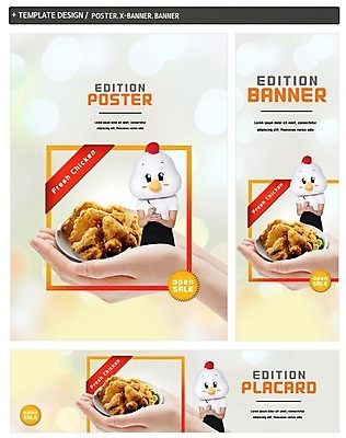 PSD 템플릿 손 배너 배너템플릿 여자 가로배너 ZIP 포스터 세로배너 한명 신체부위 30대 세트 치킨 현수막 닭 종업원 닭캐릭터 닭머리 동물탈 인형탈 직업 1 동물캐릭터 조류 사람 가로 세로 장년 탈 닭고기요리 파일형식