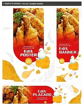 PSD 템플릿 배너 배너템플릿 가로배너 ZIP 포스터 세로배너 병아리 사람없음 세트 치킨 현수막 닭캐릭터 동물캐릭터 조류 가로 세로 닭 닭고기요리 파일형식