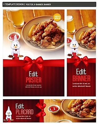 PSD 템플릿 배너 배너템플릿 남자 가로배너 ZIP 포스터 리본 세로배너 맥주 한명 성인 30대 세트 요리사 치킨 현수막 닭캐릭터 닭머리 동물탈 인형탈 치맥 직업 1 동물캐릭터 주류 사람 가로 세로 장년 닭 탈 닭고기요리 파일형식