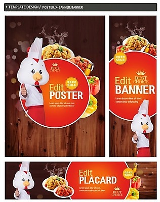 PSD 템플릿 배너 배너템플릿 남자 가로배너 ZIP 포스터 세로배너 한명 성인 30대 세트 요리사 치킨 한국인 현수막 닭캐릭터 닭머리 동물탈 인형탈 직업 1 동물캐릭터 사람 동양인 가로 세로 장년 닭 탈 닭고기요리 파일형식
