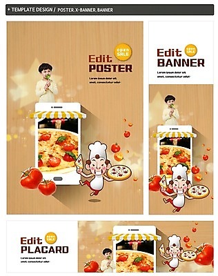 PSD 템플릿 배너 배너템플릿 남자 가로배너 ZIP 포스터 세로배너 어린이 토마토 피자 성인 두명 스마트폰 세트 요리사 한국인 현수막 직업 채소 패스트푸드 서양음식 사람 동양인 가로 세로 핸드폰 스마트기기 파일형식
