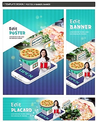 PSD 템플릿 배너 배너템플릿 여자 가로배너 ZIP 포스터 세로배너 피자 한명 20대 성인 선물상자 스마트폰 세트 한국인 현수막 성인여자한명만 1 패스트푸드 서양음식 선물 사람 동양인 청년 가로 세로 핸드폰 스마트기기 상자 여자한명만 성인여자만 파일형식