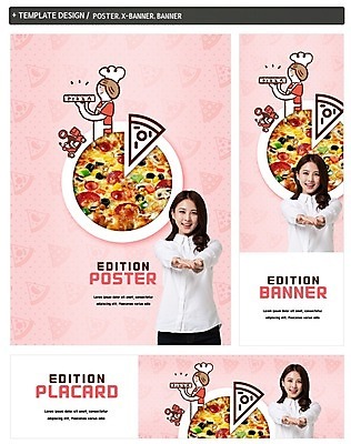 PSD 템플릿 배너 배너템플릿 여자 가로배너 ZIP 포스터 세로배너 피자 20대 성인 두명 세트 요리사 한국인 현수막 피자배달 음식배달 직업 패스트푸드 서양음식 사람 동양인 청년 가로 세로 배송 파일형식