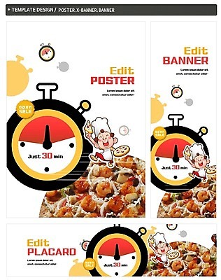 PSD 템플릿 배너 배너템플릿 남자 가로배너 ZIP 포스터 세로배너 피자 한명 세트 요리사 현수막 타이머 직업 1 패스트푸드 서양음식 사람 가로 세로 파일형식