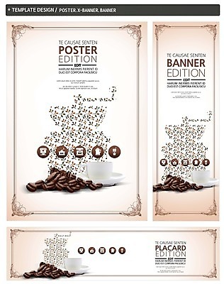 PSD 템플릿 배너 배너템플릿 가로배너 ZIP 포스터 세로배너 커피 사람없음 세트 머그컵 원두 현수막 음료 컵 가로 세로 파일형식