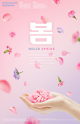 PSD 템플릿 편집이미지 손 꽃잎 꽃 포스터 분홍색 신체부위 봄 낙화 이미지편집 식물 계절 컬러 사람 파일형식