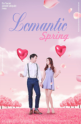 전신 PSD 나무 템플릿 편집이미지 커플 여자 남자 꽃잎 포스터 분홍색 사랑 20대 성인 두명 손잡기 봄 로맨틱 한국인 벚꽃 하트 하트풍선 낙화 성인만 이미지편집 모양 식물 계절 꽃 감정 컬러 컨셉 관계 모션 사람 동양인 청년 풍선 파일형식