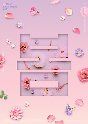 PSD 템플릿 편집이미지 꽃잎 꽃 포스터 분홍색 타이포그라피 사람없음 봄 이미지편집 식물 문자 계절 컬러 파일형식