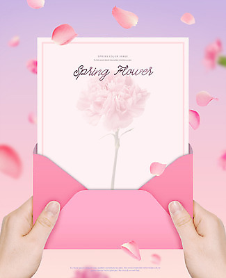 PSD 템플릿 편집이미지 손 꽃잎 포스터 분홍색 편지봉투 프레임 들기 신체부위 봄 편지 초대장 낙화 이미지편집 계절 꽃 컬러 모션 봉투 카드_감사 사람 파일형식