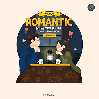 PSD 템플릿 커플 여자 남자 웹템플릿 팝업 웹팝업 사랑 두명 하트 램프 레이어팝업 코타츠 이미지템플릿 모양 감정 관계 조명 사람 난방용품 파일형식