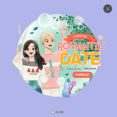 PSD 템플릿 커플 여자 남자 웹템플릿 팝업 웹팝업 사랑 두명 로맨틱 비눗방울 레이어팝업 이미지템플릿 감정 컨셉 관계 사람 파일형식