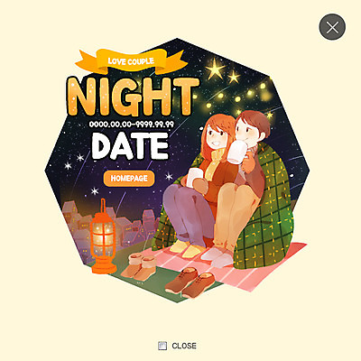 전신 PSD 템플릿 커플 여자 남자 별 웹템플릿 티타임 팝업 웹팝업 사랑 두명 머그컵 램프 야간 담요 레이어팝업 이미지템플릿 자연요소 감정 관계 휴식 조명 사람 컵 파일형식