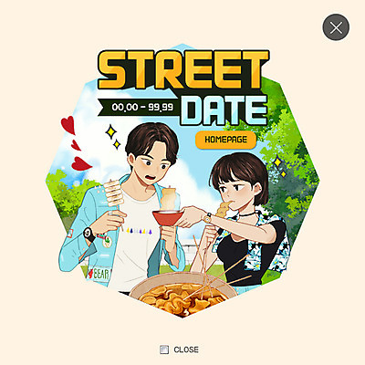 PSD 템플릿 커플 여자 남자 웹템플릿 데이트 거리 팝업 웹팝업 사랑 두명 하트 어묵 떡꼬치 레이어팝업 이미지템플릿 모양 감정 관계 사람 꼬치 파일형식