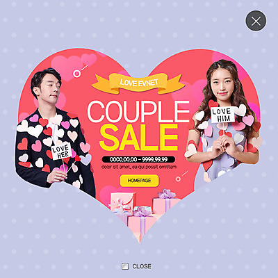PSD 템플릿 커플 여자 남자 웹템플릿 팝업 웹팝업 선물 사랑 20대 성인 두명 쇼핑 세일 한국인 하트 레이어팝업 성인만 이미지템플릿 모양 감정 관계 사람 동양인 청년 파일형식