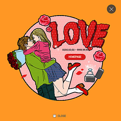 PSD 템플릿 커플 여자 남자 꽃다발 웹템플릿 프로포즈 포옹 팝업 웹팝업 사랑 두명 장미 반지 레이어팝업 이미지템플릿 꽃 감정 장신구 관계 안기 사람 파일형식