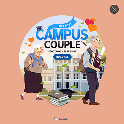 전신 PSD 템플릿 커플 여자 노년 남자 웹템플릿 팝업 웹팝업 사랑 두명 책 하트 캠퍼스커플 노인대학 레이어팝업 이미지템플릿 모양 감정 관계 사람 성인 대학교 파일형식