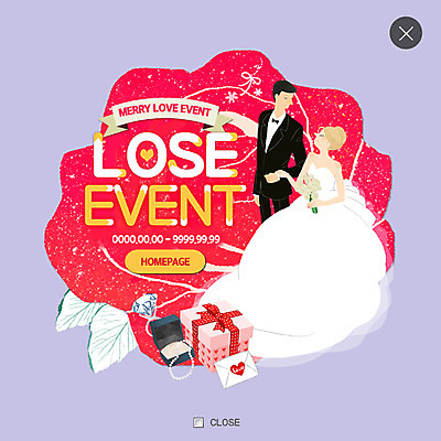 PSD 템플릿 여자 남자 웨딩드레스 웹템플릿 결혼 목걸이 팝업 웹팝업 사랑 정장 턱시도 두명 선물상자 편지 레이어팝업 이미지템플릿 드레스 옷 감정 장신구 선물 사람 이벤트 상자 파일형식