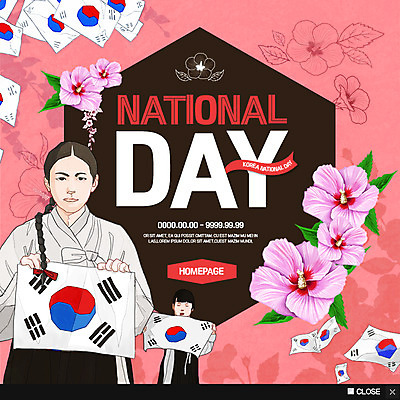PSD 템플릿 여자 웹템플릿 팝업 이벤트팝업 웹팝업 이벤트 두명 태극기 삼일절 국경일 무궁화 광복절 독립운동 유관순 이미지템플릿 기념일 꽃 사람 공휴일 국기 독립운동가 파일형식