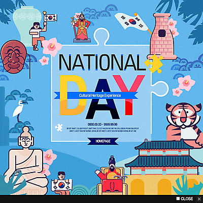 PSD 템플릿 전통 여자 남자 꽃 웹템플릿 팝업 이벤트팝업 웹팝업 이벤트 여러명 궁전 학 퍼즐 호랑이 태극기 국경일 불상 하회탈 무궁화 첨성대 고려청자 세종대왕 이순신 이미지템플릿 식물 기념일 다수 고건축 불교 포유류 조류 사람 경주_경상북도 국기 왕 국보 탈 청자 파일형식