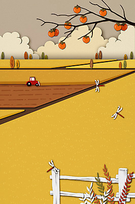 PSD 구름 사계절 백그라운드 일러스트 상상 날씨 논 사람없음 울타리 가을 페이퍼아트 잠자리 덩굴 감나무 트랙터 가을배경 국내일러스트 자연요소 나무 식물 계절 곤충 농업 감 담장 농기계 특수차량 파일형식 가을_계절