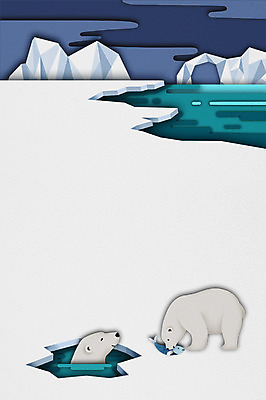 PSD 사계절 바다 백그라운드 겨울 일러스트 곰 상상 날씨 어류 사람없음 페이퍼아트 북극 북극곰 빙판 겨울배경 국내일러스트 동물 계절 포유류 수중동물 극지방 파일형식