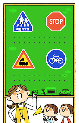 PSD 여자 교육 남자 어린이 교통 일러스트 수업 프레임 들기 안전 상반신 성인 세명 칠판 깃발 표지판 교통안전 유치원선생님 프레임일러스트 국내일러스트 모션 알림판 사람 교사 파일형식