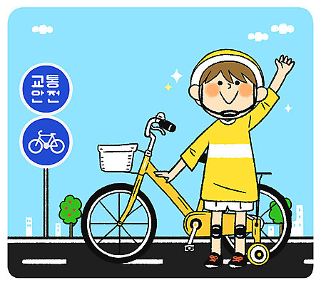 전신 PSD 교육 남자 어린이 교통 일러스트 한명 안전 자전거 표지판 헬멧 교통안전 무릎보호대 국내일러스트 1 알림판 사람 바이크 보호장비 파일형식