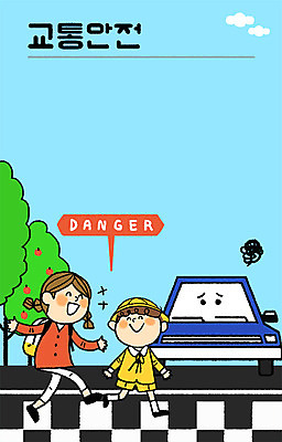 전신 PSD 여자 교육 남자 어린이 교통 일러스트 장난 자동차 안전 두명 횡단보도 위험 교통사고 교통안전 스쿨존 국내일러스트 육상교통 컨셉 사람 보행로 사건 파일형식