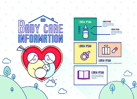 부부 일러스트 병원 사람 성인 책 세명 인포그래픽 아기용품 육아 정보 하트 아기 출산 젖병 국내일러스트 AI파일 모양 커플 의학 오브젝트 파일형식 벡터