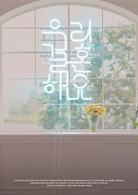 PSD 꽃 결혼 일러스트 창문 타이포그라피 사람없음 청첩장 네온 네온아트 국내일러스트 식물 문자 카드_감사 이벤트 파일형식