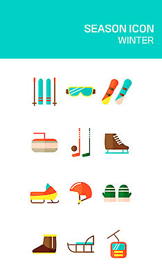 아이콘 스포츠 장갑 겨울 스키 부츠 사람없음 세트 스케이트 스노우보드 플랫 헬멧 플랫아이콘 썰매 리프트 하키 컬링 2D아이콘 AI파일 잡화 계절 스포츠용품 신발 겨울스포츠 구기 보드_스포츠 보호장비 파일형식 벡터