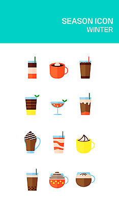 아이콘 음료 겨울 사람없음 세트 카페 플랫 플랫아이콘 2D아이콘 AI파일 계절 상점 파일형식 벡터
