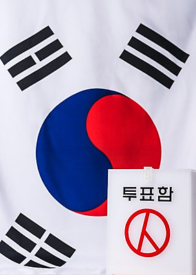 포토 JPG 스튜디오촬영 문화 한국 사람없음 국기 태극기 투표 선거 투표함 애국심 국내포토 아시아 실내 민주주의 파일형식