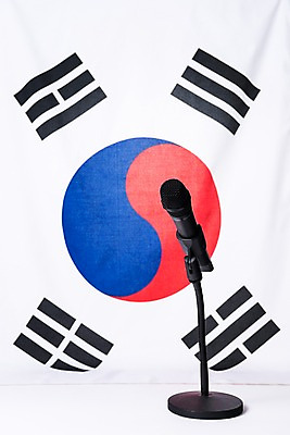 포토 JPG 스튜디오촬영 문화 한국 사람없음 국기 태극기 삼일절 마이크 애국심 광복절 국내포토 아시아 음향기기 실내 공휴일 국경일 파일형식