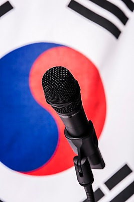 포토 JPG 스튜디오촬영 문화 한국 근접촬영 사람없음 국기 태극기 삼일절 마이크 애국심 광복절 국내포토 아시아 뷰포인트 음향기기 실내 공휴일 국경일 파일형식 기념일 나라 내부 전자제품 이벤트